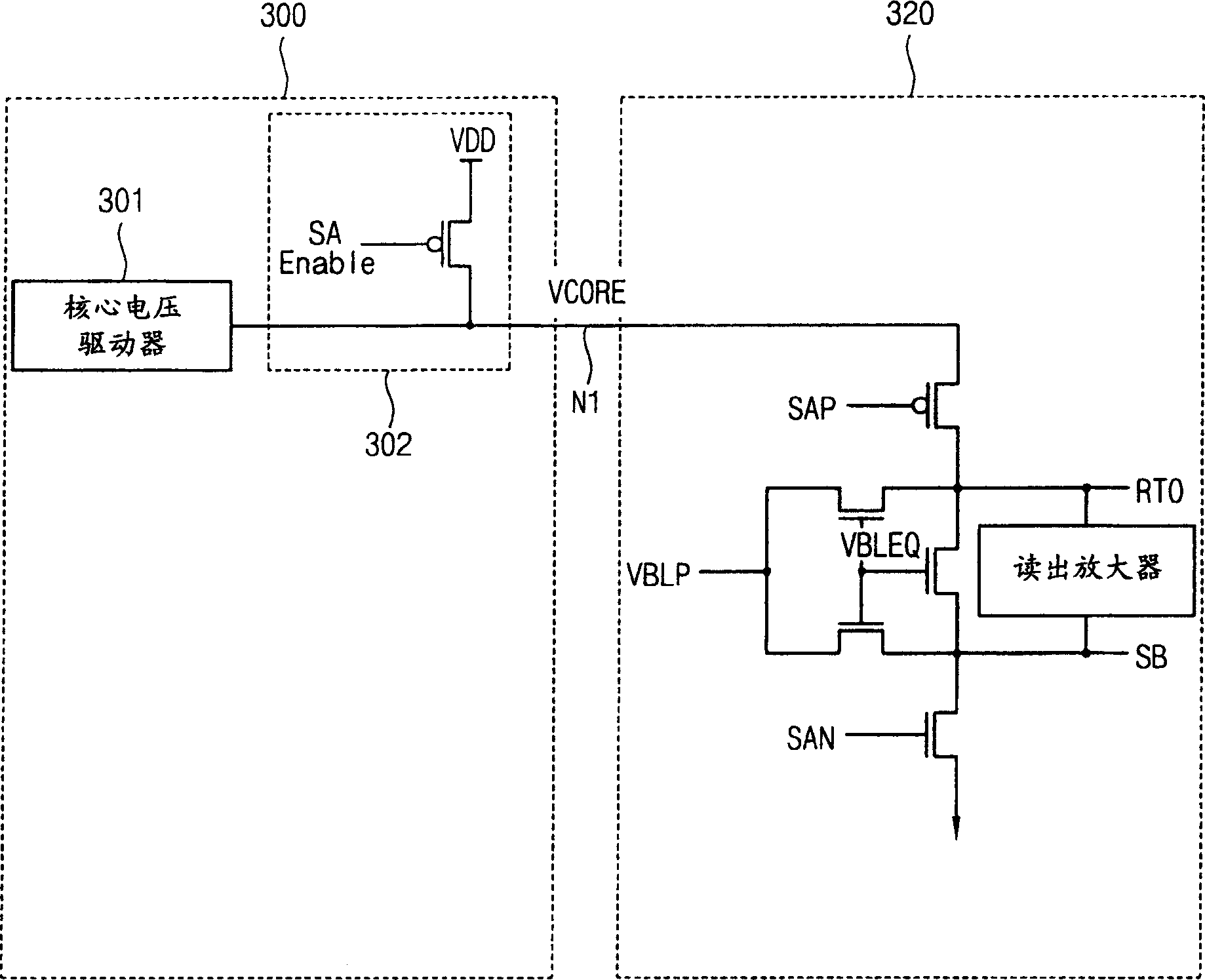 Apparatus for generating driving voltage for sense amplifier in a memory device