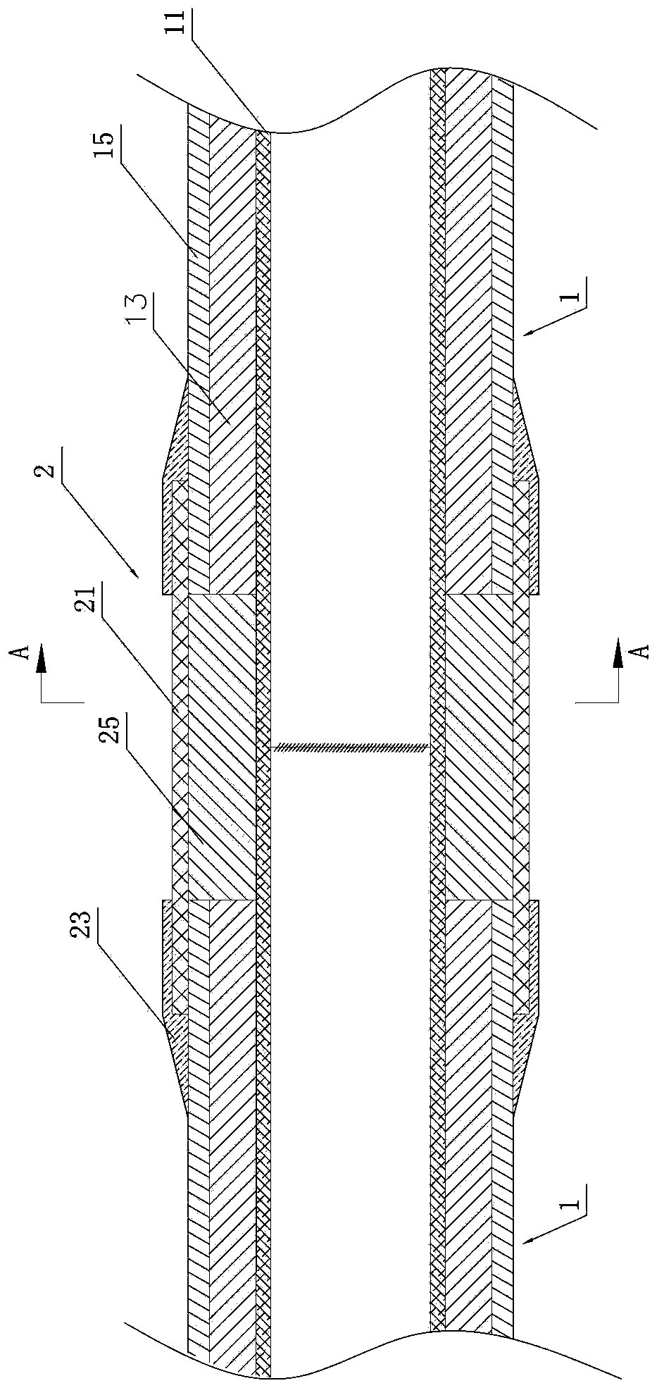 Thermal insulation pipe joint structure and construction method of thermal insulation pipe joint