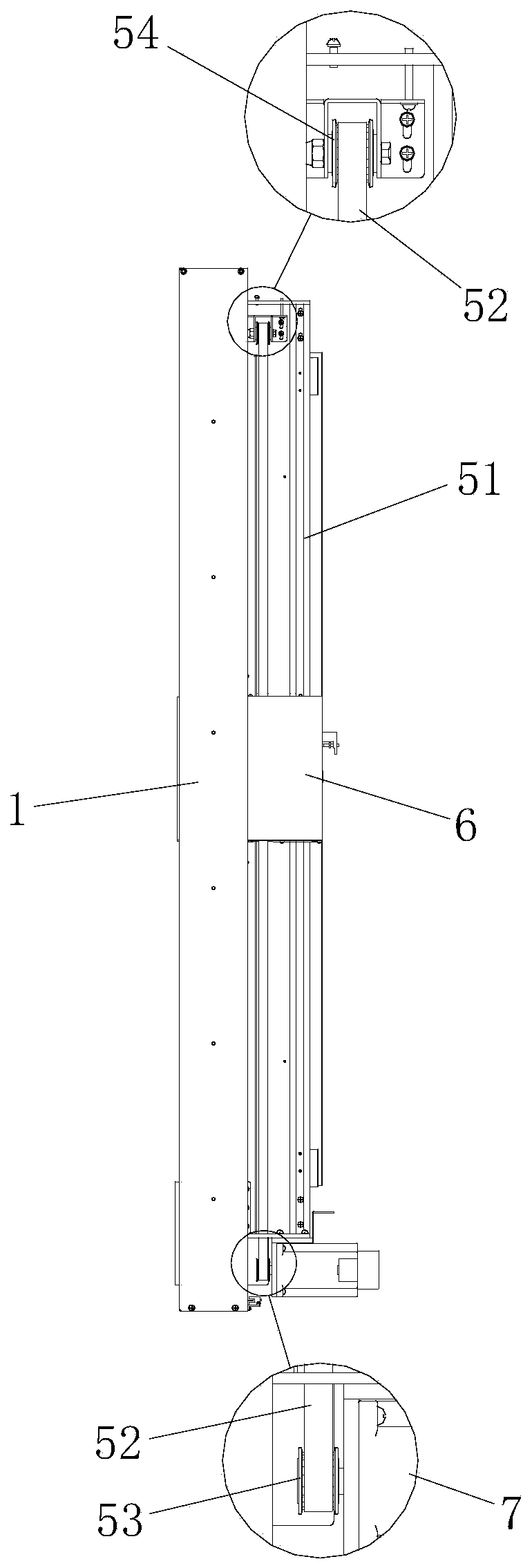 Cargo picking module