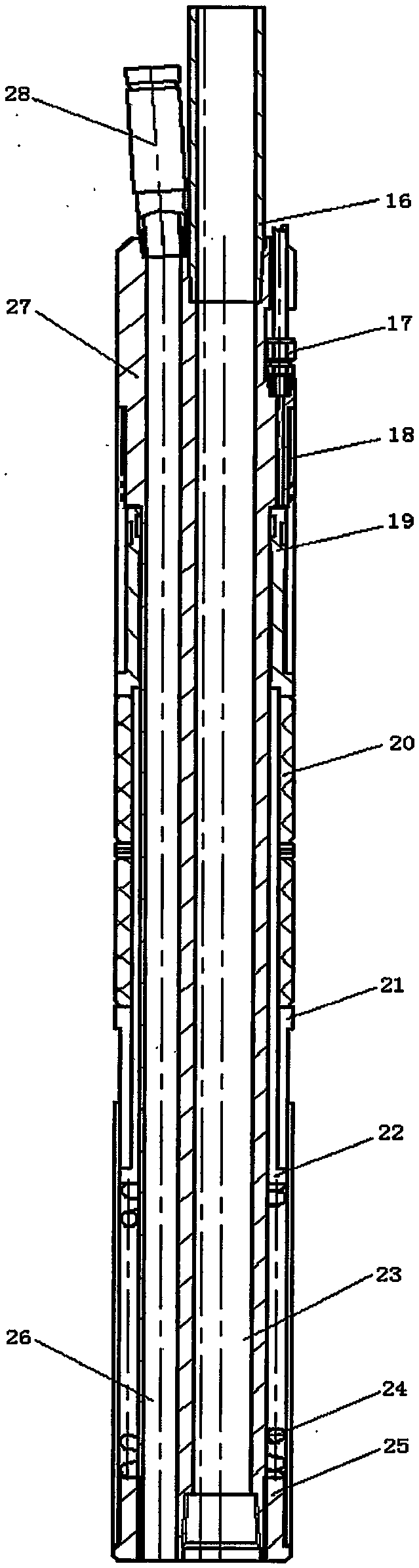 Tubular column for separated layer water injection