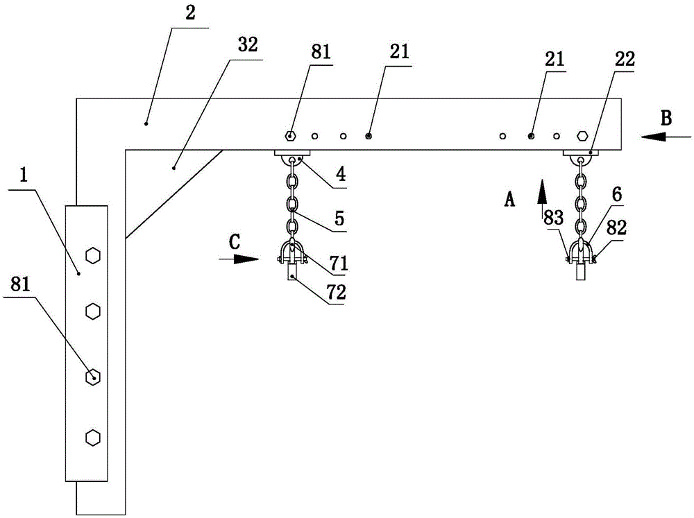 A lifting device for bulk materials