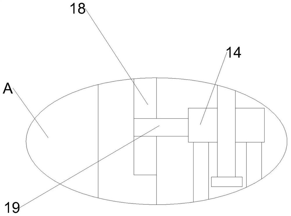 Tea leaf drying device capable of reducing heat losses