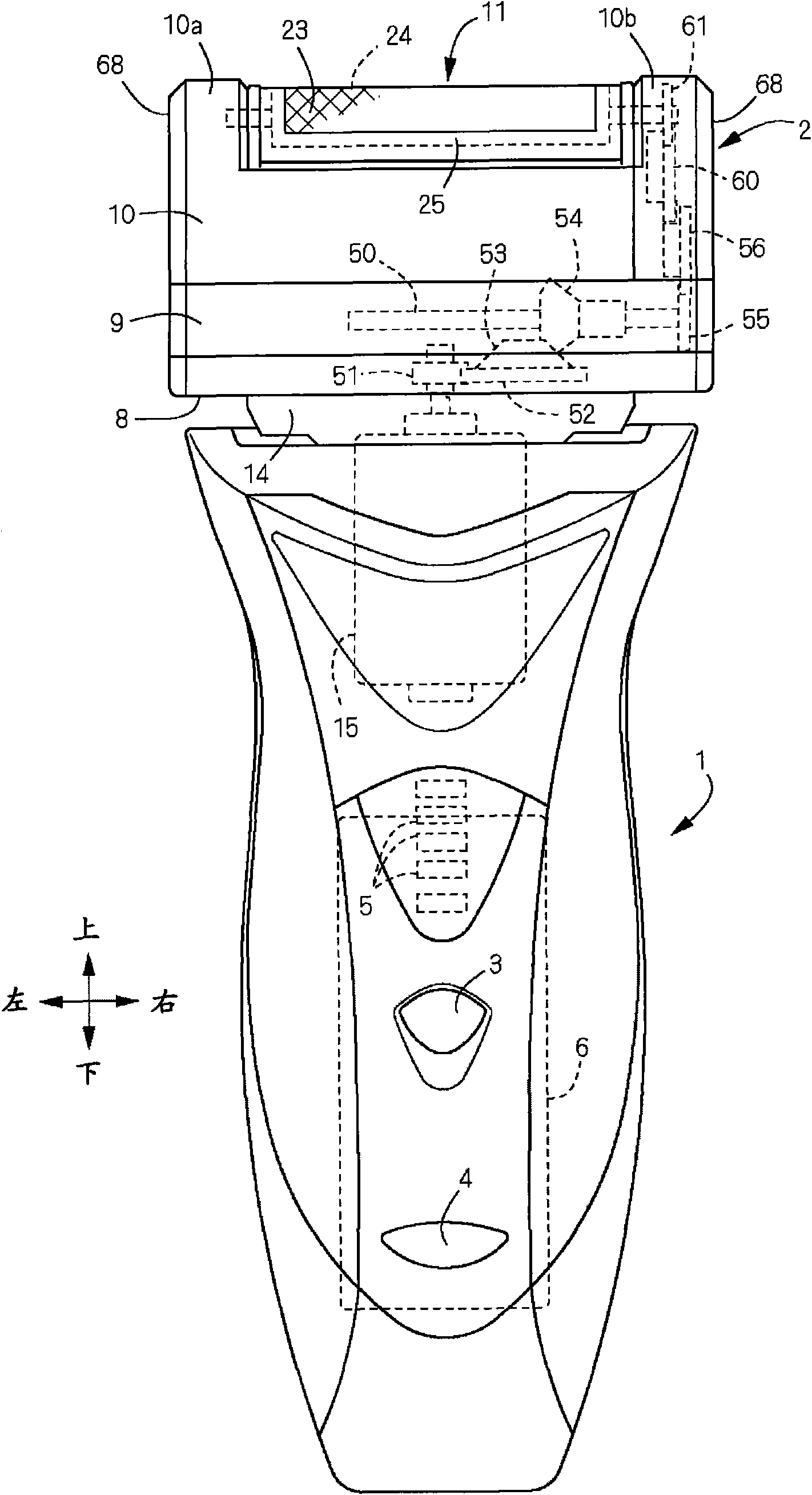 Electric shaver