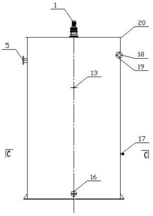 A high-efficiency integrated Fenton oxidation reactor