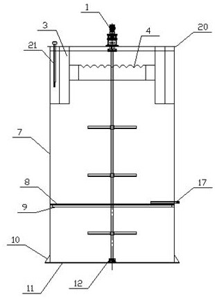 A high-efficiency integrated Fenton oxidation reactor