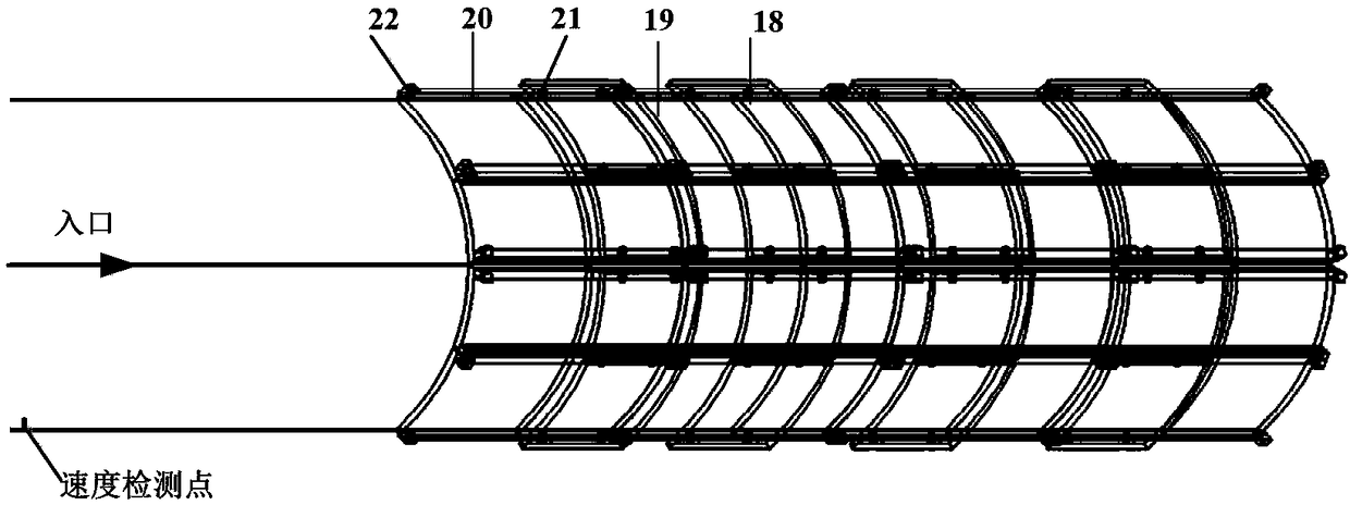 Shading Automatic Adjustment System for Highway Tunnel Entrance and Exit