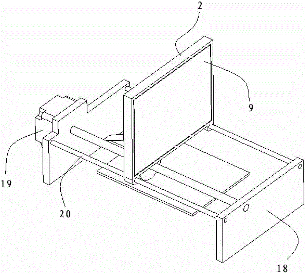 Network vision care instrument