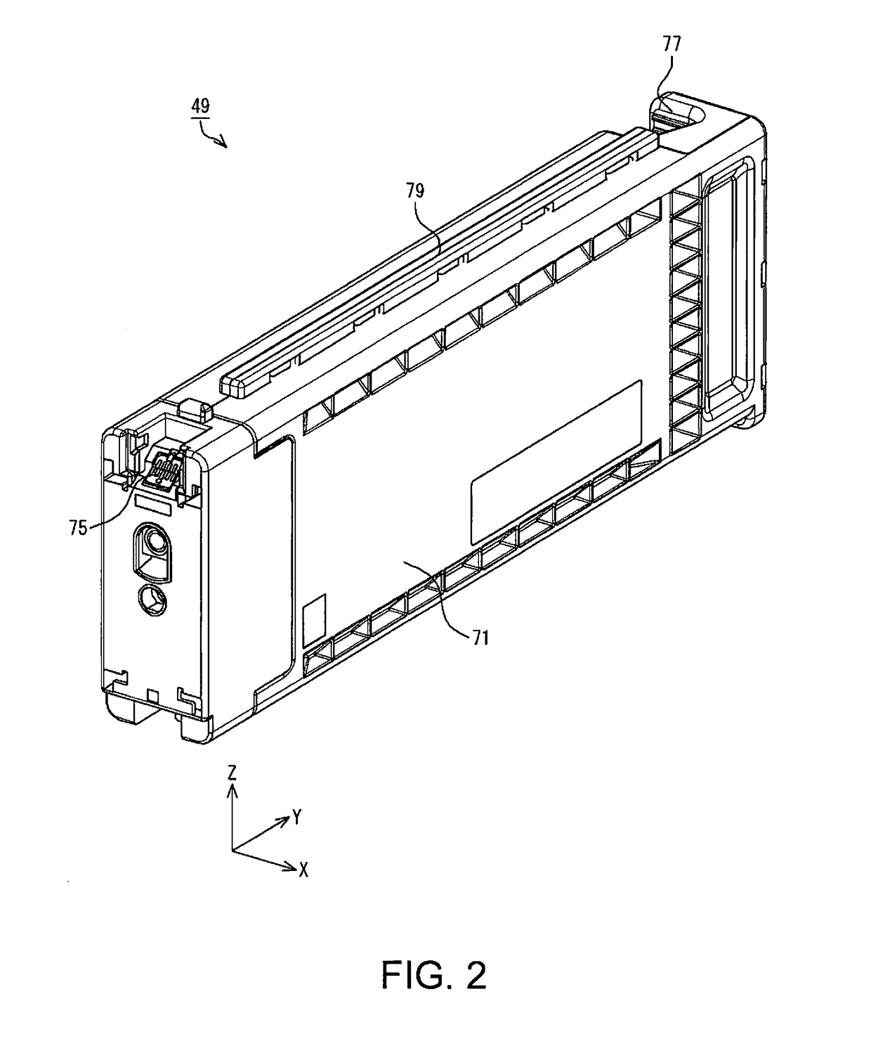 Liquid supply unit having filter