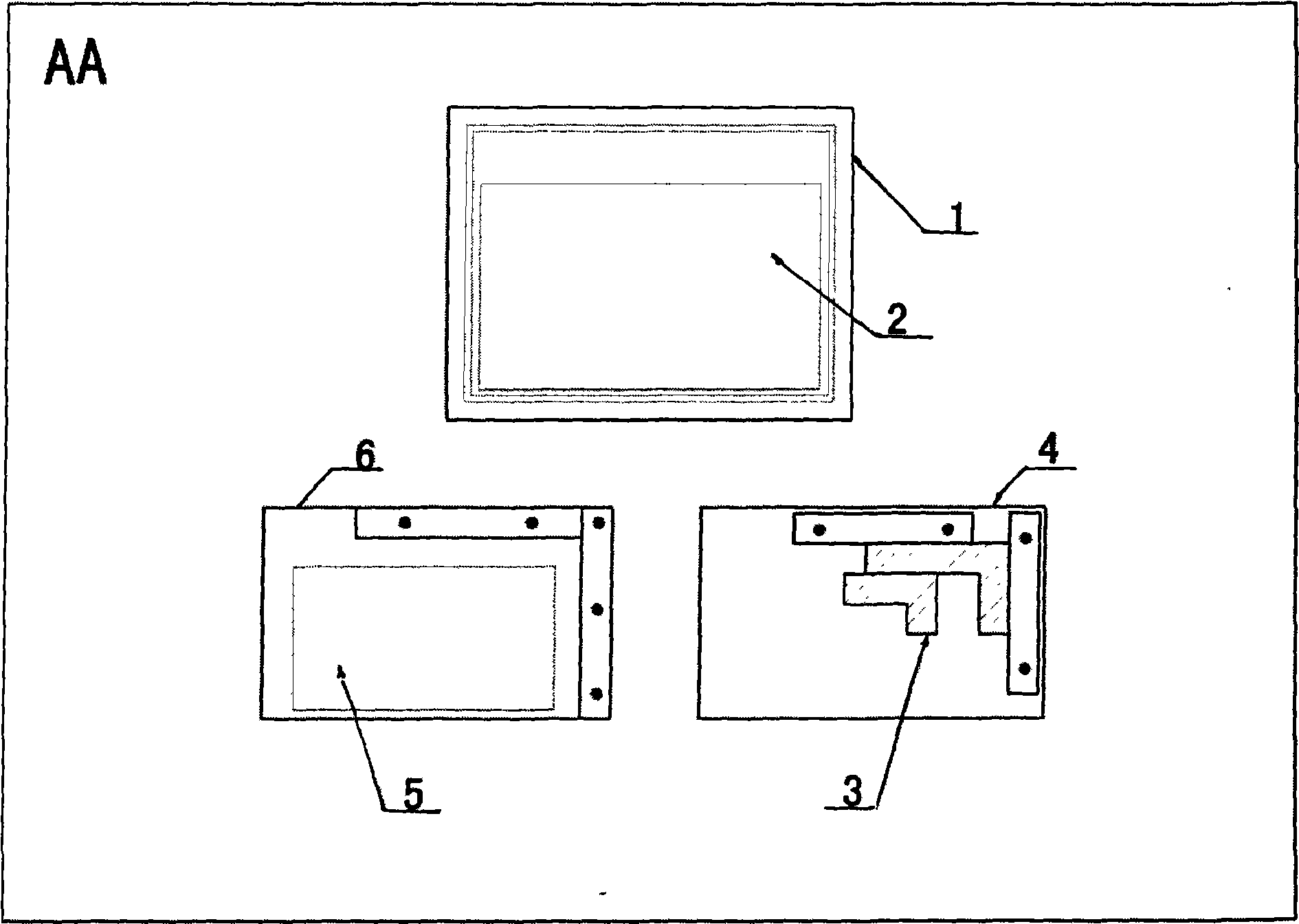 Method and apparatus for bonding wafer