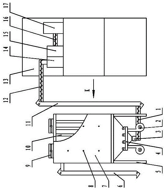 Distiller's koji equipment