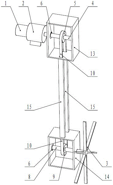 A kind of submersible thruster