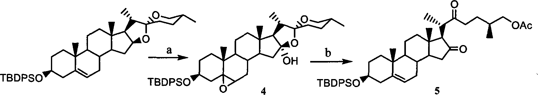 Complete E/F ring-opening synthesis process of 26-chloro-3beta, 16beta-diacetyloxy-22-one-(5-) cholestane (cholestene) with sterioside