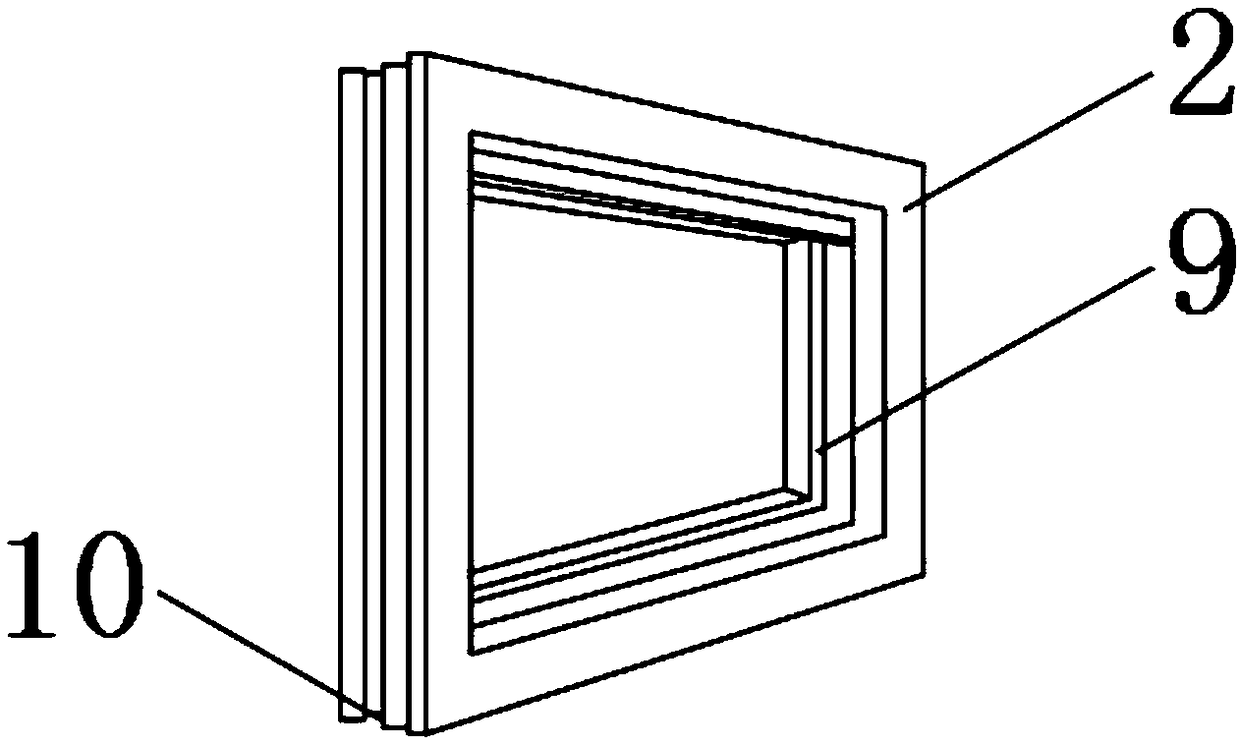 Combined profile door and window frame body