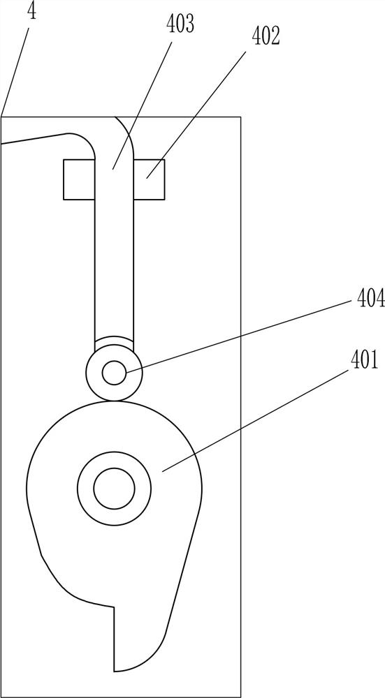 A garden pond feed throwing equipment