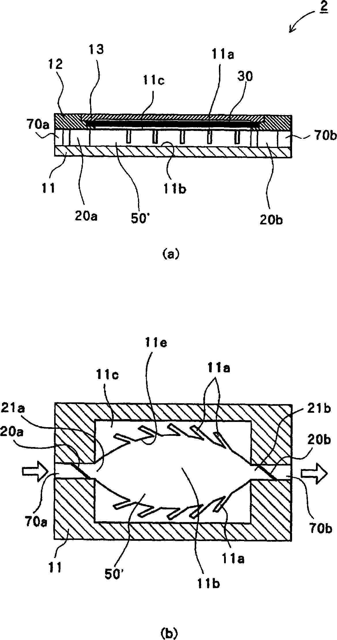 Diaphragm pump and cooling system with the diaphragm pump