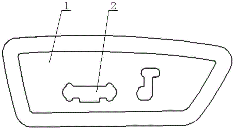 Electric regulating switch panel of vehicle