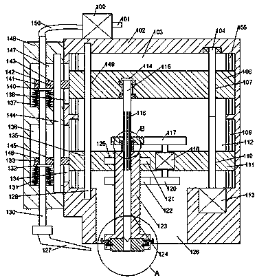 Device for processing metal sheet