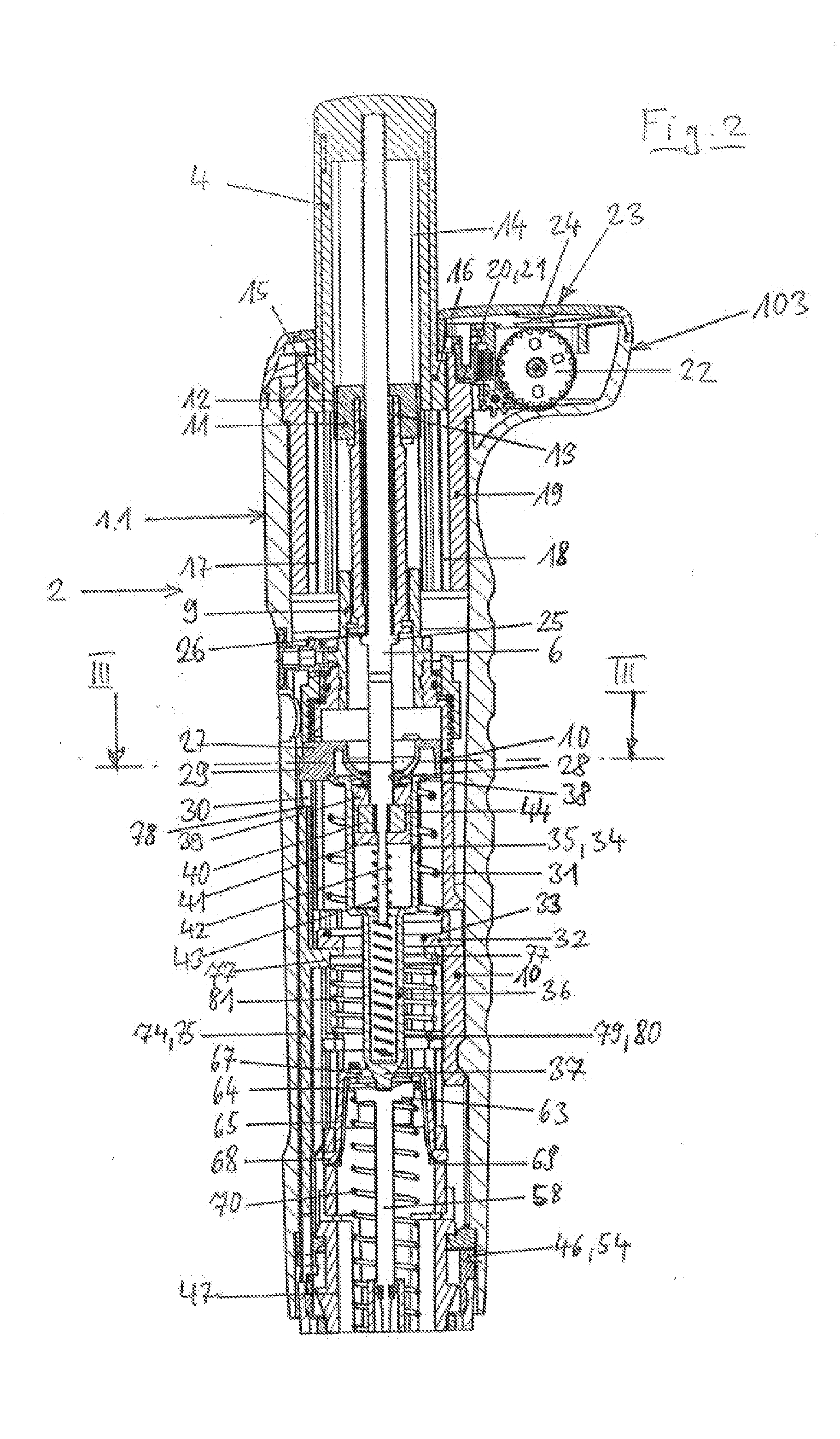 Pipette