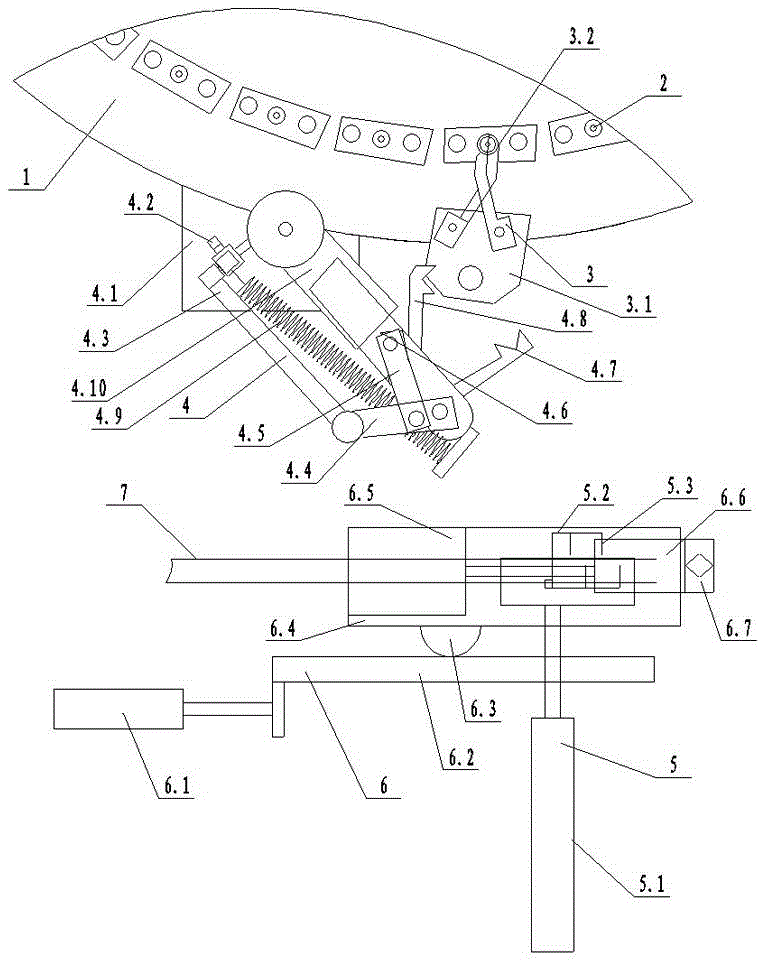 Automatic pipe feeding device of sealing machine