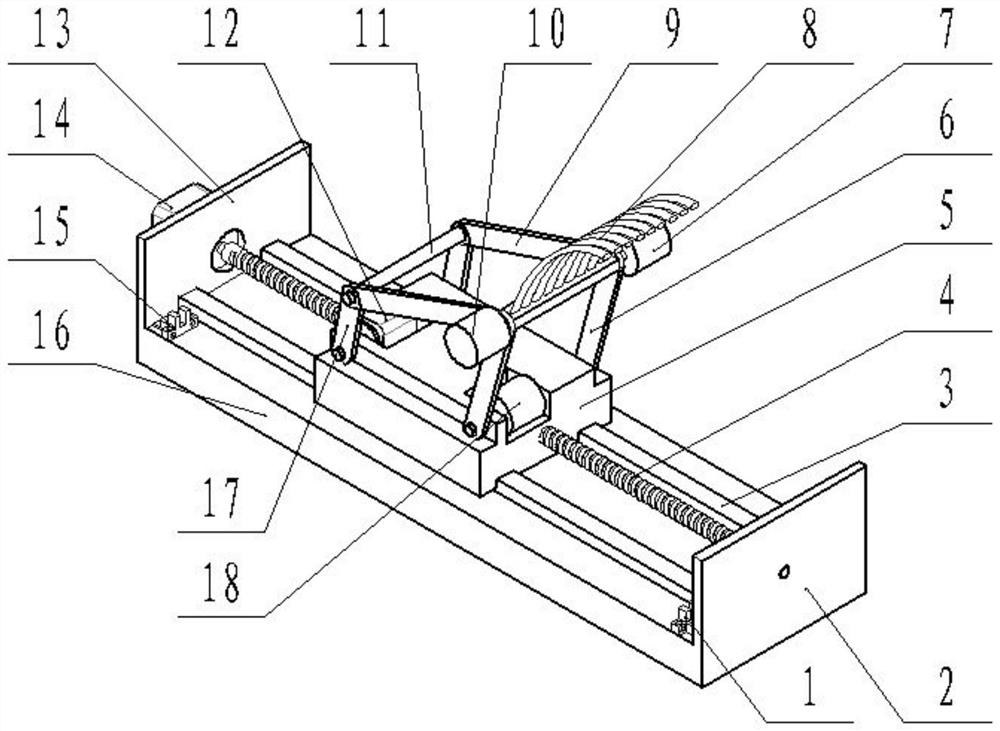 A four-link mechanism helical type winter jujube picking end effector and picking method