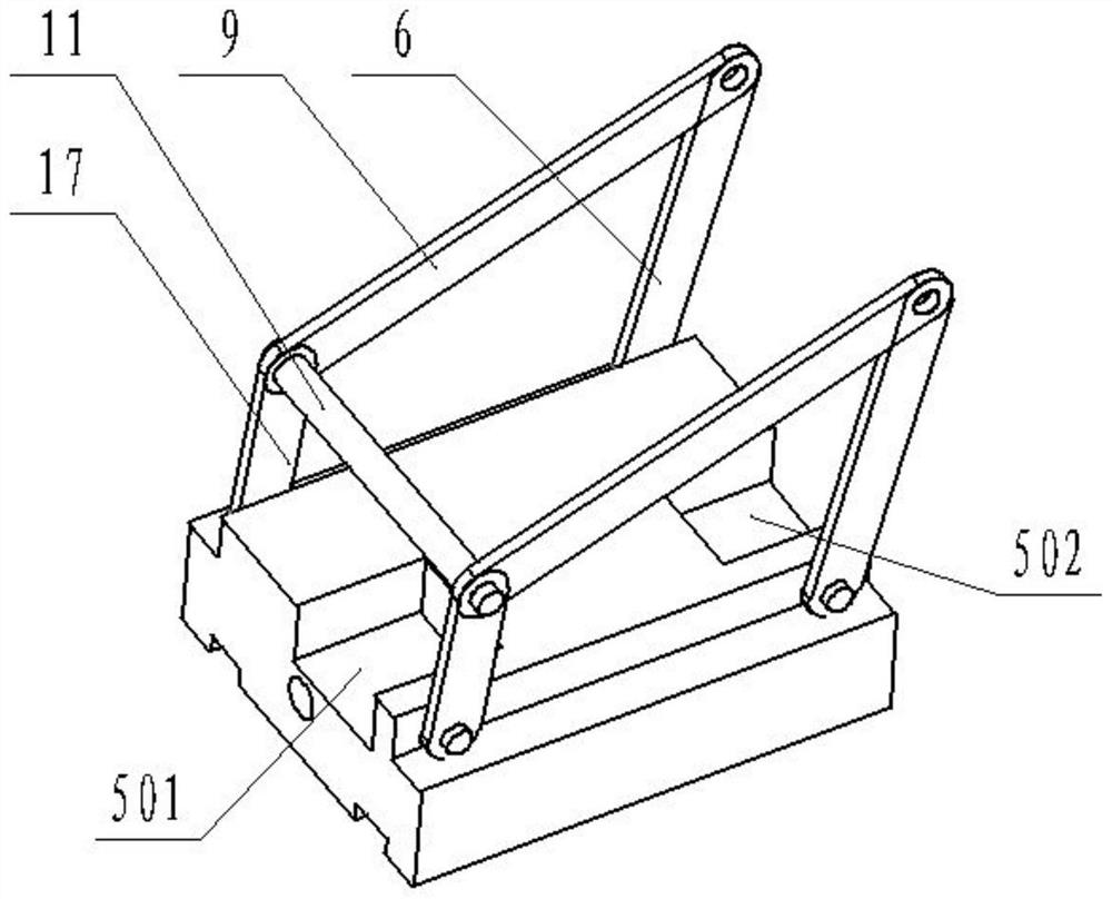 A four-link mechanism helical type winter jujube picking end effector and picking method