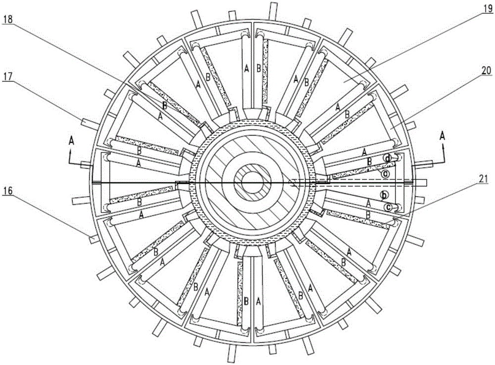 Semiconductor cooler-type centrifugal molecular distillation device