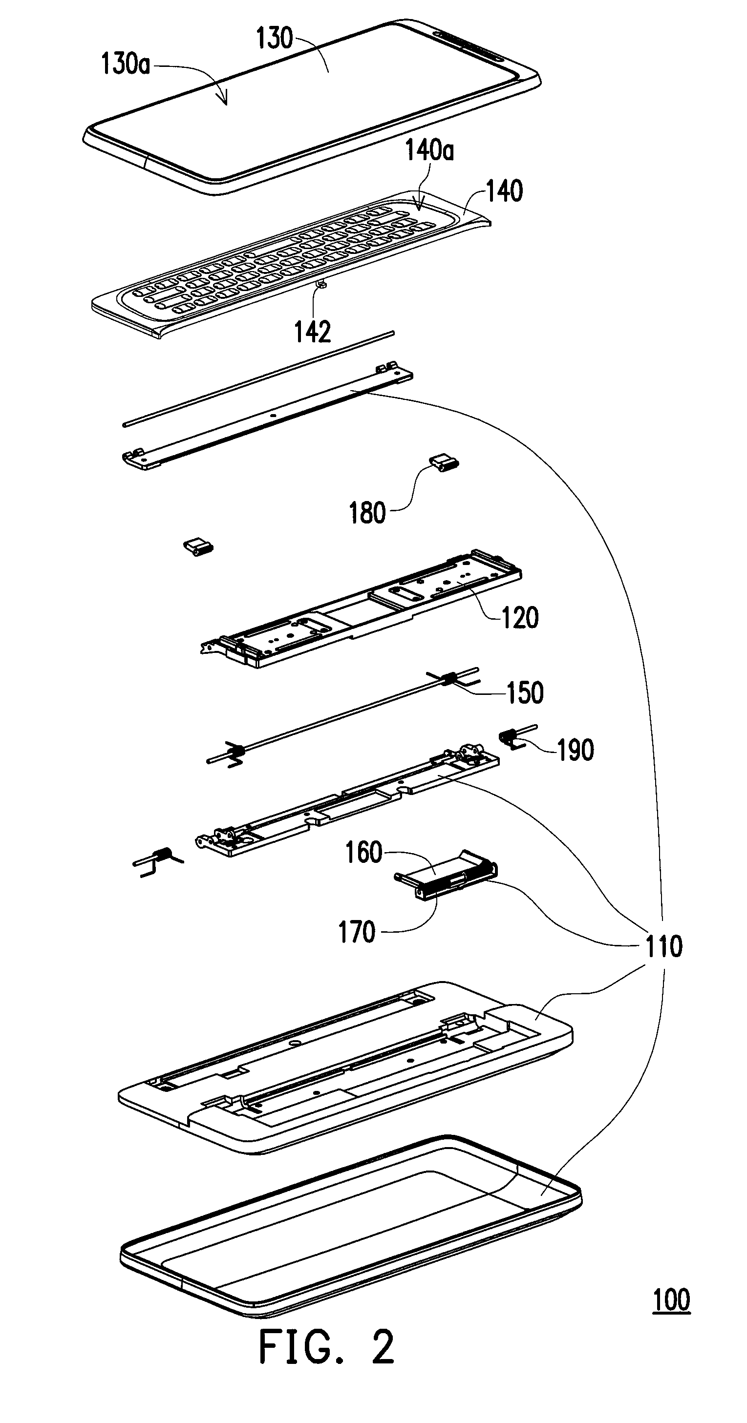 Handheld electronic device