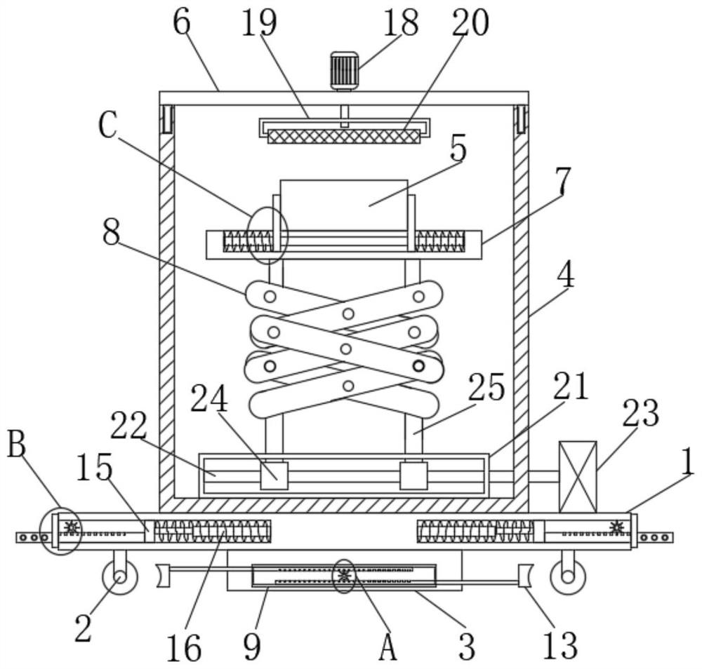 Power supply line maintenance platform