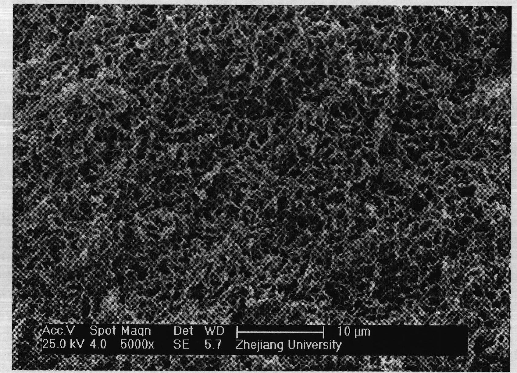 Method for preparing skin-free homogeneous structural polyvinylidene fluoride transfer film