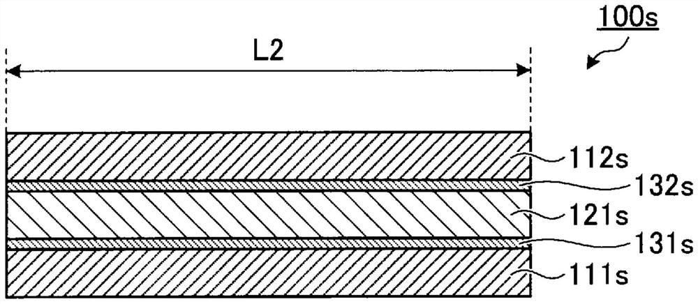 Phase difference film and method for producing the same