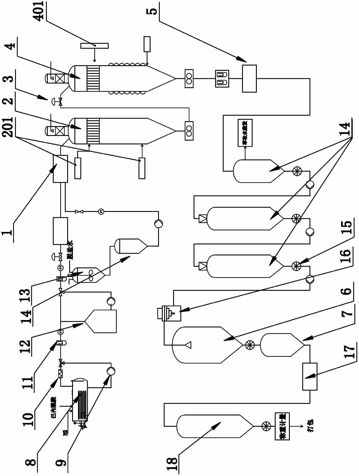 Process for producing caprolactam and nylon 66 salt copolymer slice