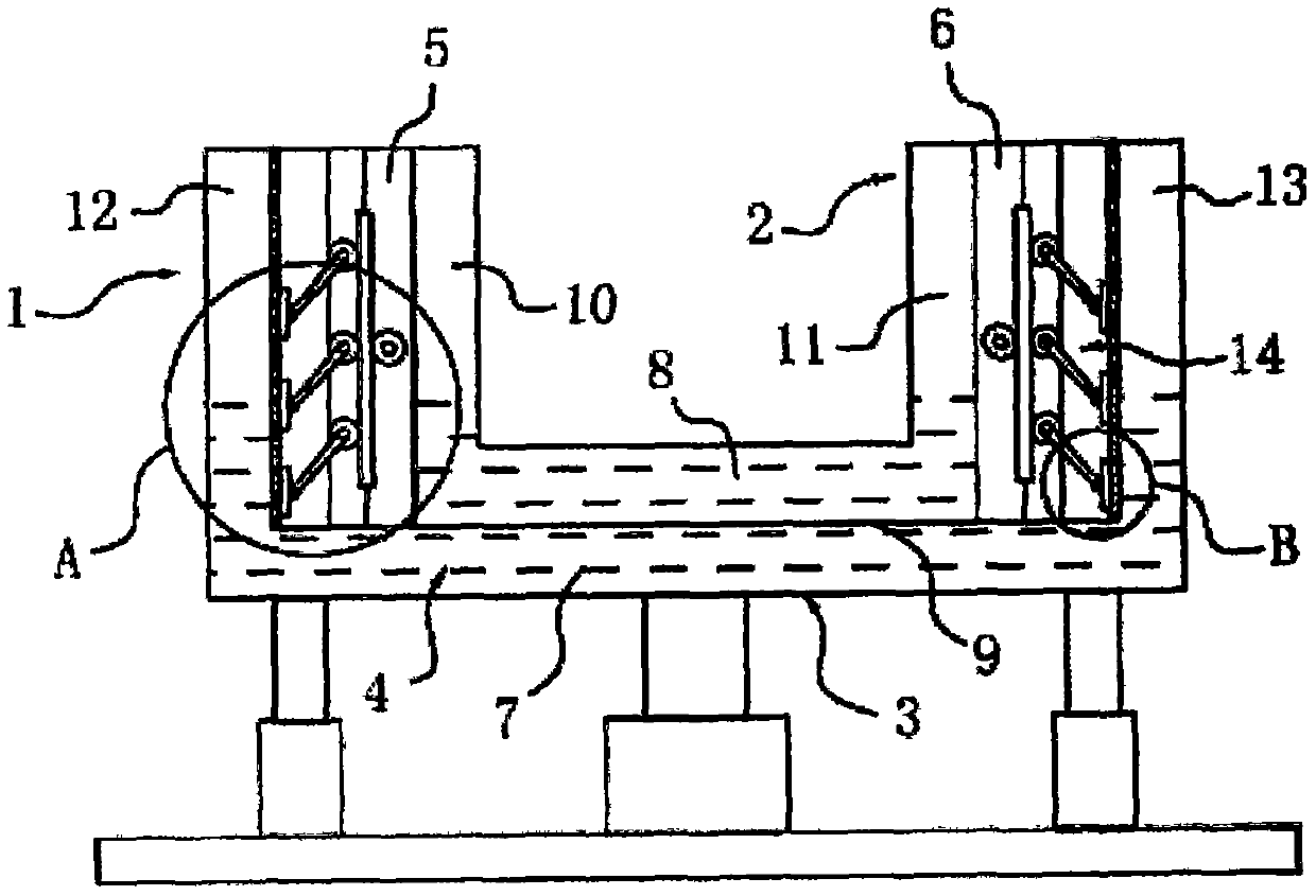 Intelligent stabilized water tank system for ship