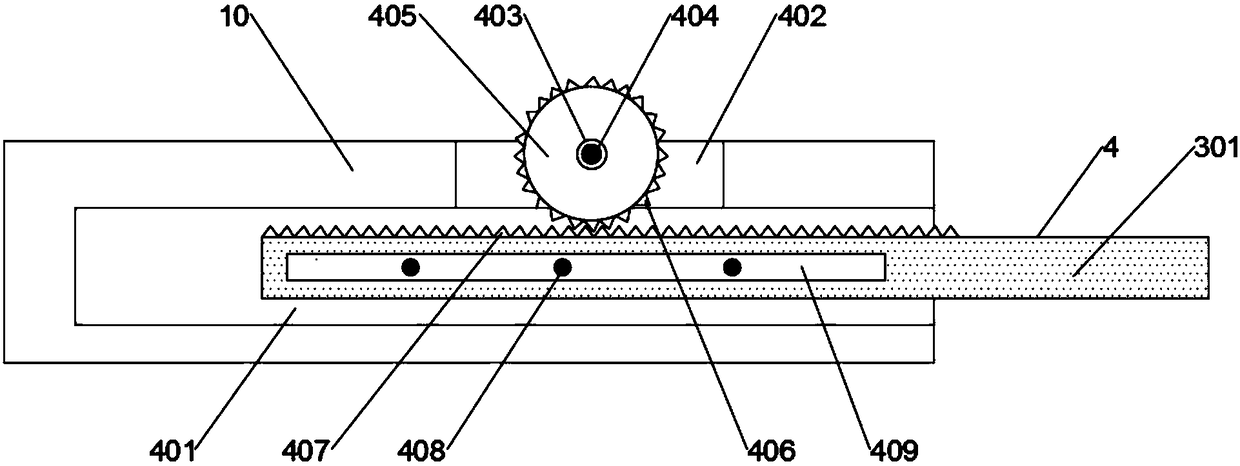 Capsulectomy and capsulorhexis integrated device for cataract surgery