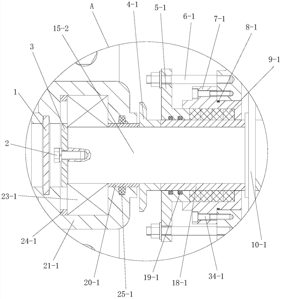 Screw and vertex combined slurry pump