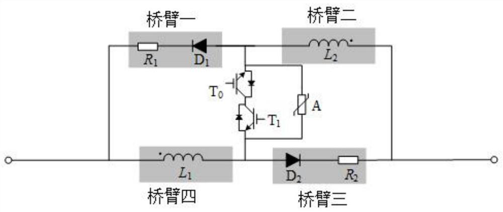 Inductive coupling type direct-current fault current limiter and control method thereof