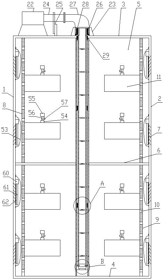 High-voltage switch cabinet capable of being automatically cooled and cleaned