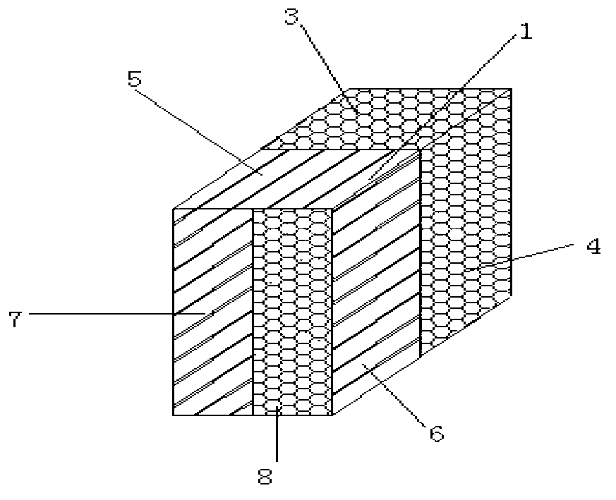 Method for monitoring and early-warming geologic landslide state