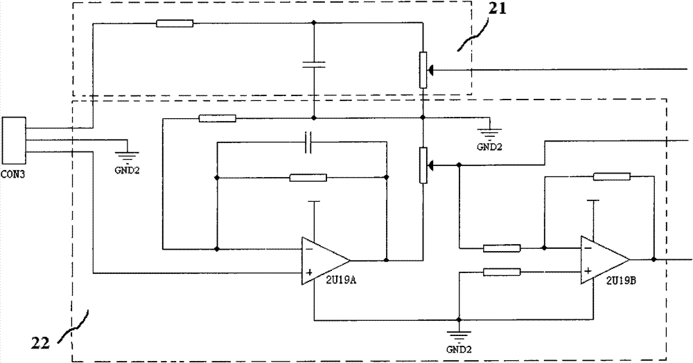 High-power portable intelligent recharge and discharge machine