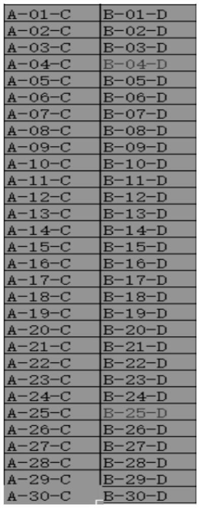 Intelligent wiring terminal comparison method and system, computer equipment and storage medium