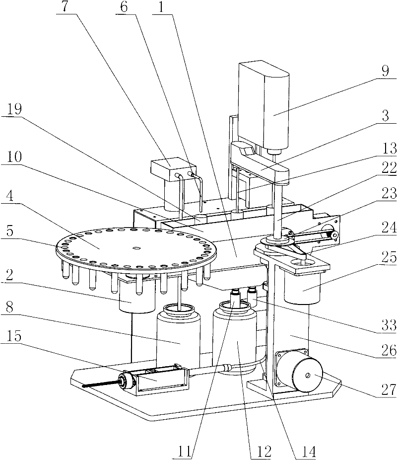 Automatic sampling mechanism of analytical instrument