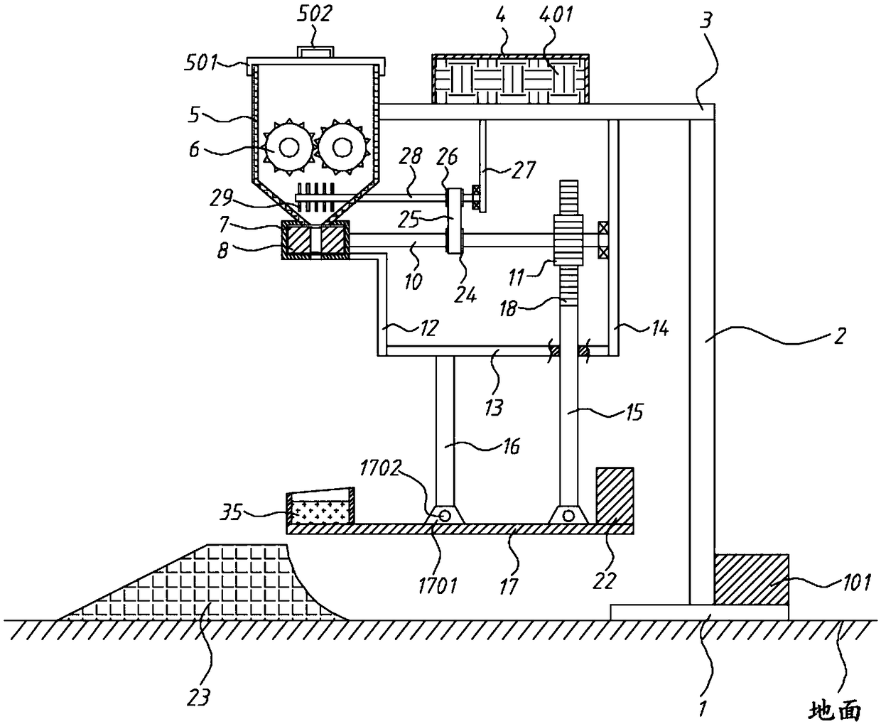 Lever principle-based livestock farming automatic feeding device