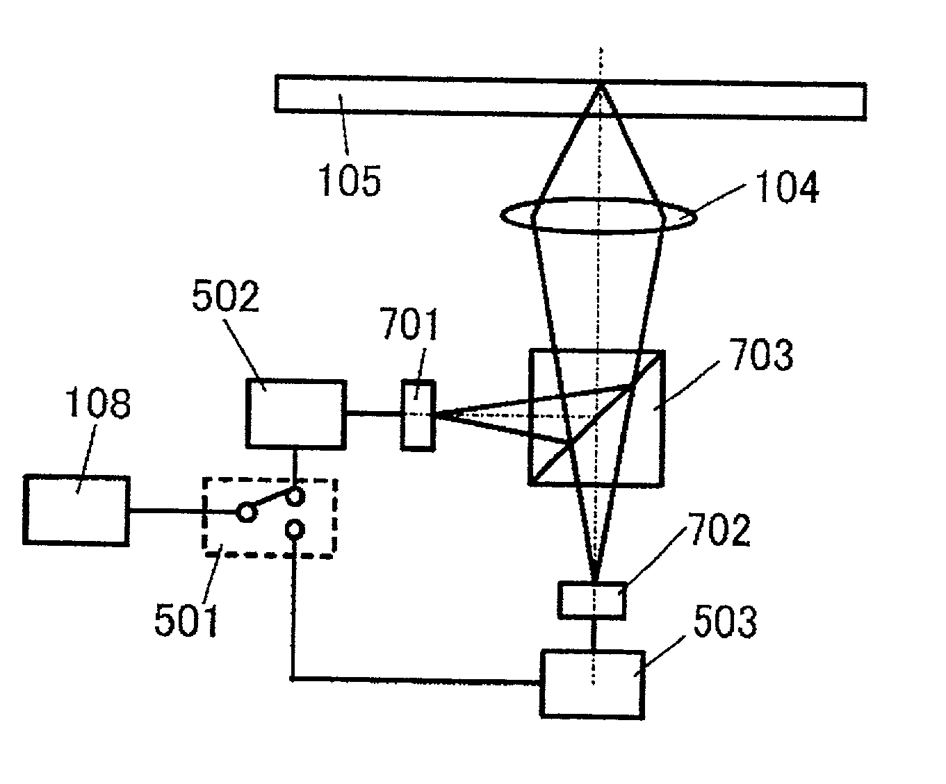 Optical pickup, information processing apparatus, optical information recording and reproducing method