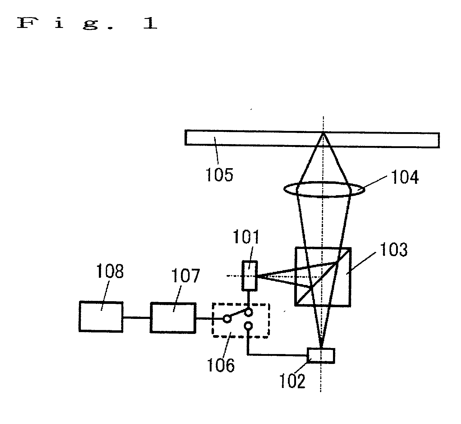 Optical pickup, information processing apparatus, optical information recording and reproducing method