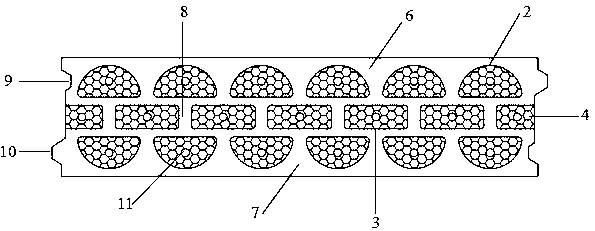 Self-heat-preservation outer wall board and outer wall for fabricated building