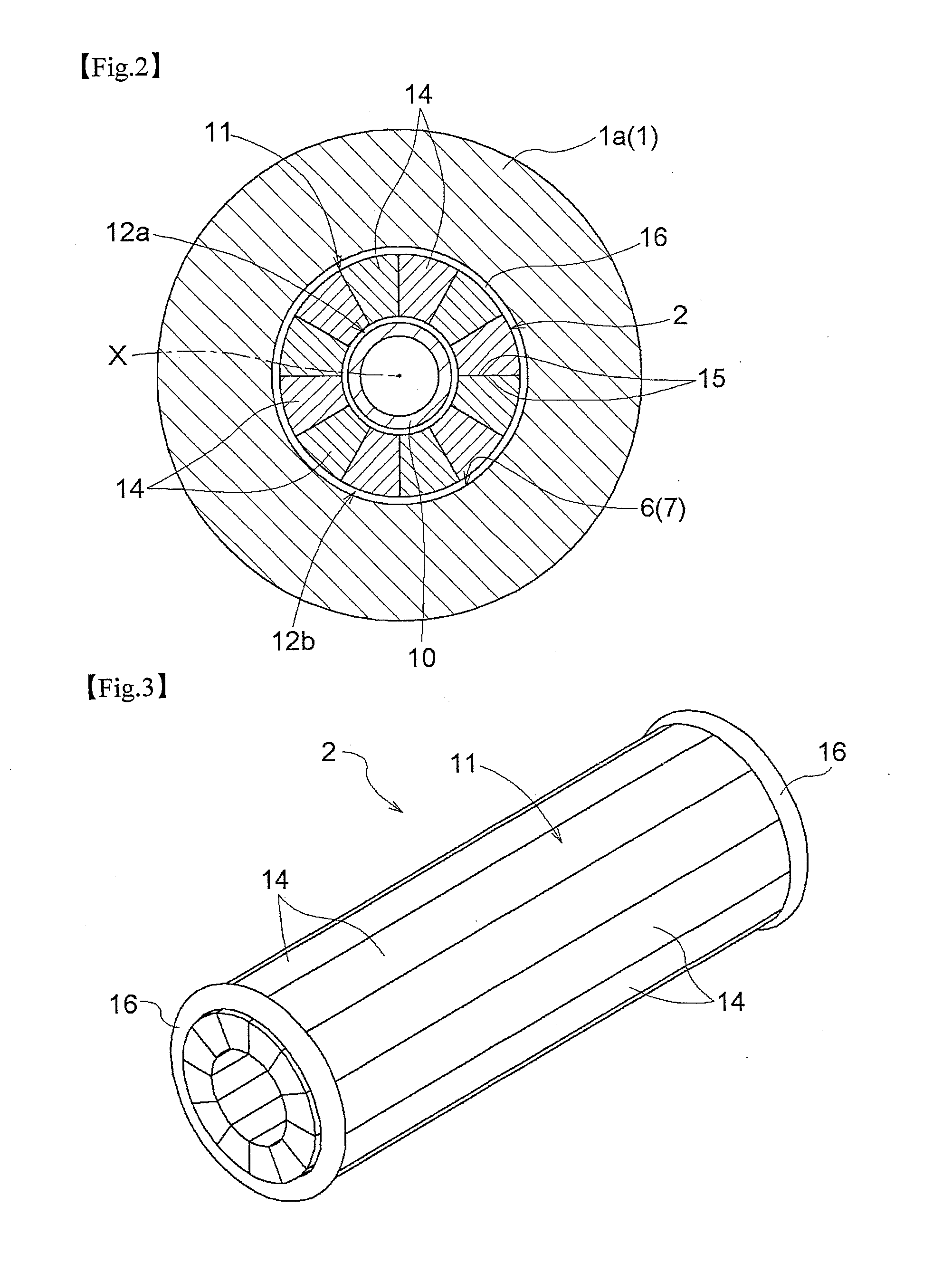 Vibration damping mechanism