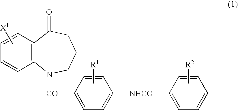 Process for preparing benzazepine compounds or salts thereof