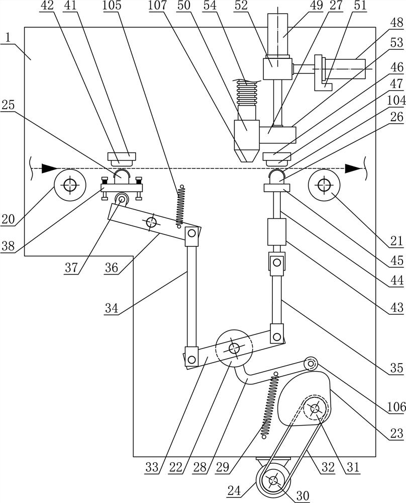 A melt-blown cloth conveying and processing device