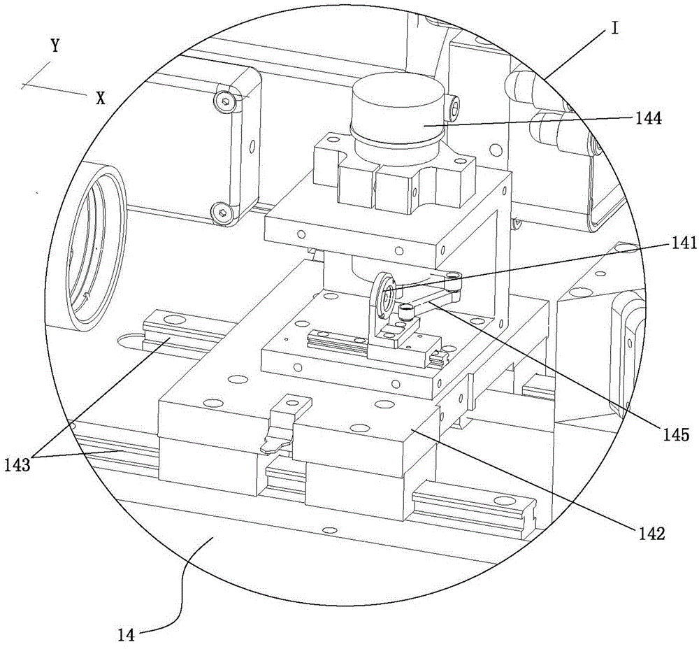 Multifunctional marking machine