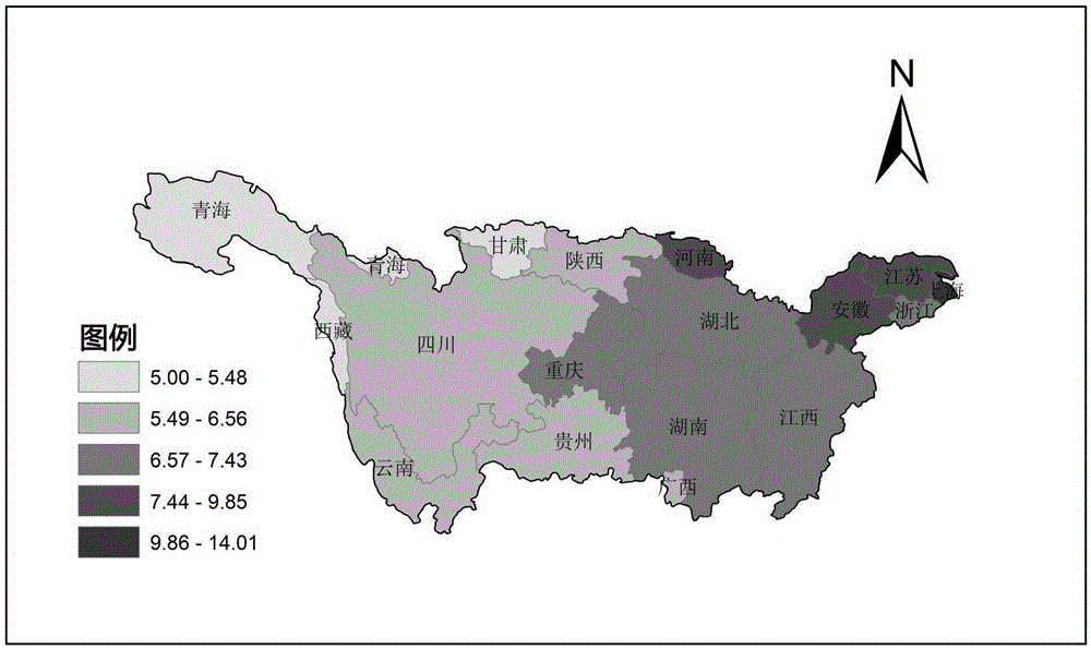 Method for comprehensively evaluating regional abrupt environmental pollution accident risk