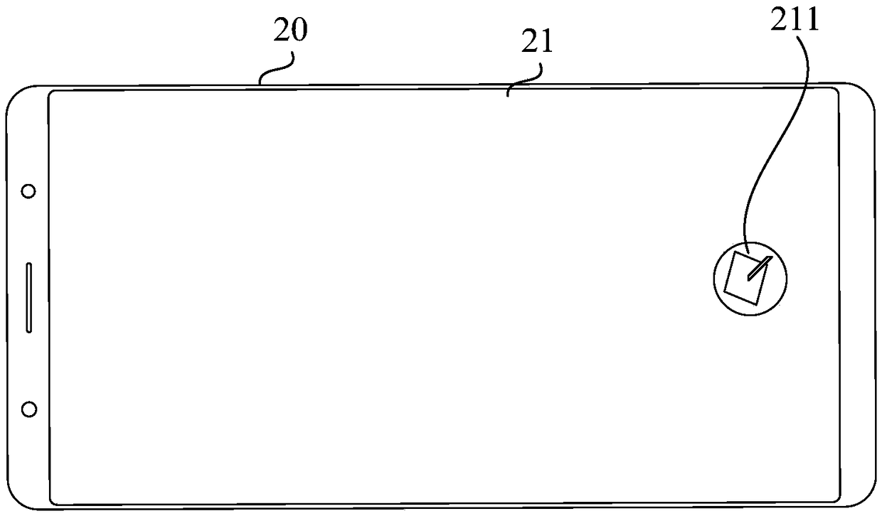 Video data processing method, and mobile terminal